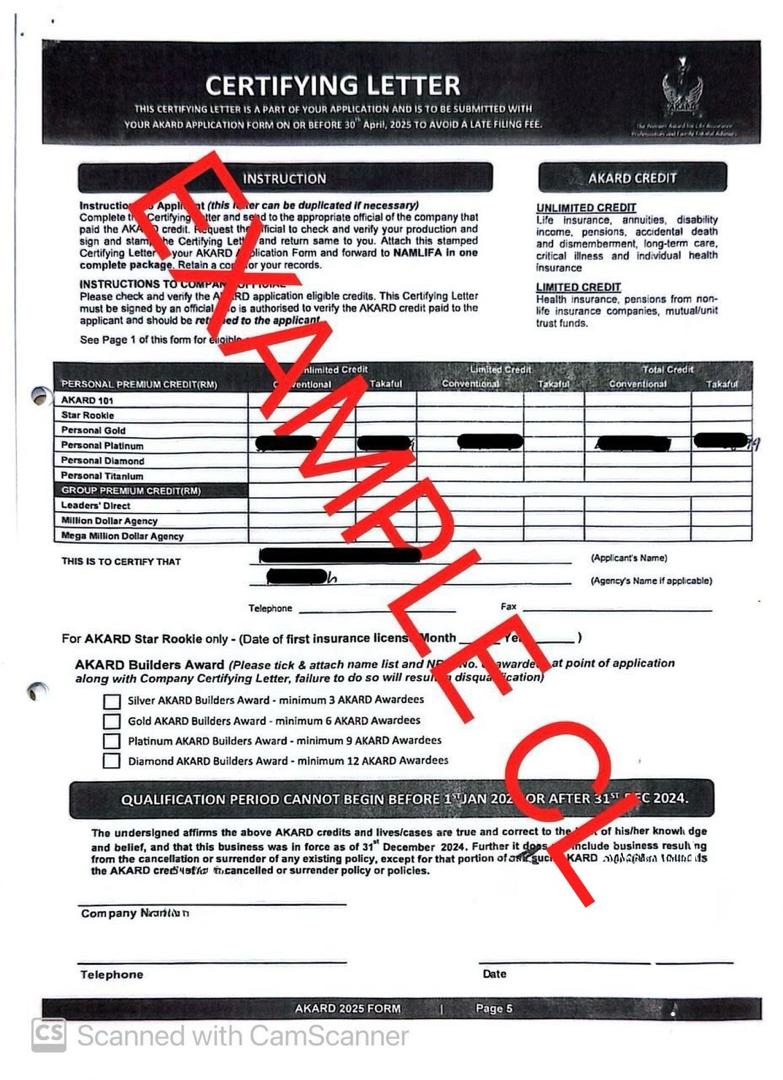 Sample Production Certificate